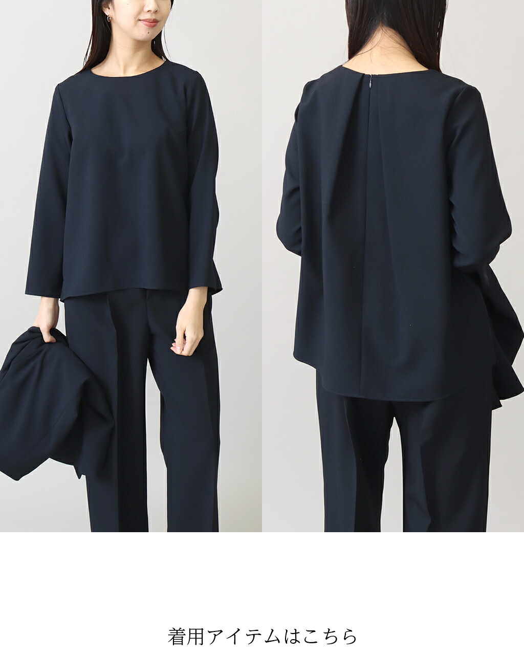 楽天市場】【今だけP20倍！6H限定さらに5%OFFクーポン】【36サイズ