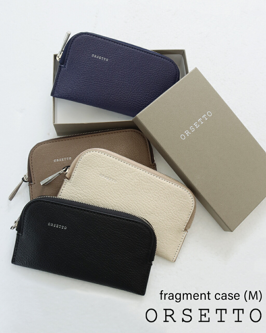 楽天市場】【6H限定さらに5%OFFクーポン】オルセット 財布 ORSETTO