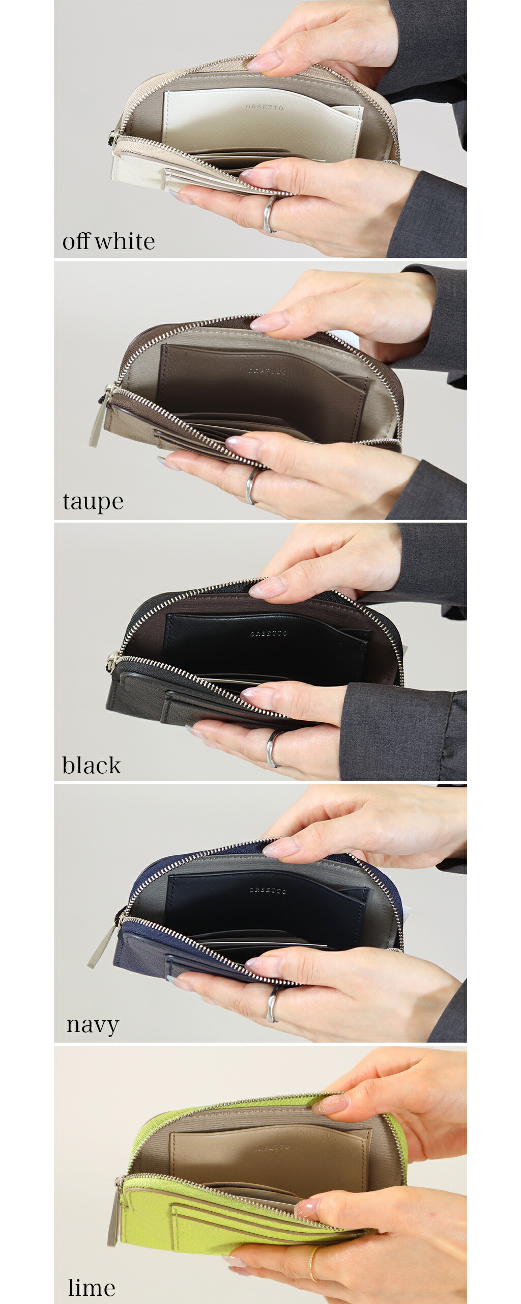 楽天市場】【6H限定さらに5%OFFクーポン】オルセット 財布 ORSETTO