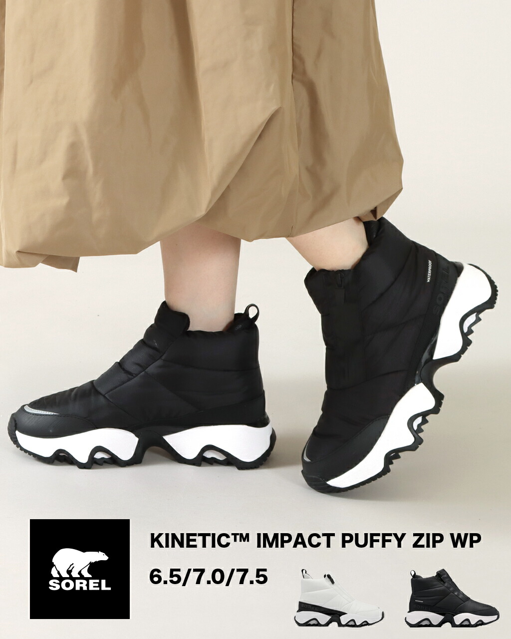 楽天市場】【6H限定さらに5%OFFクーポン】【50%off スーパーSALE