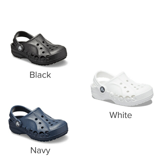 楽天市場】29%OFF & P10倍〜3/11 1:59まで【クロックス公式】 12〜17.5
