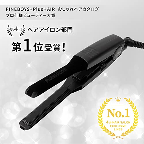 楽天市場】Onedamワンダム スリムイオンアイロン ストレート 11mm 業務