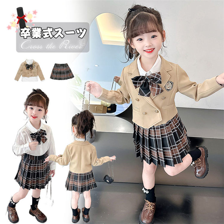 楽天市場】卒業式 小学校女子 卒業式 スーツ 女の子 150 160 小学生 卒