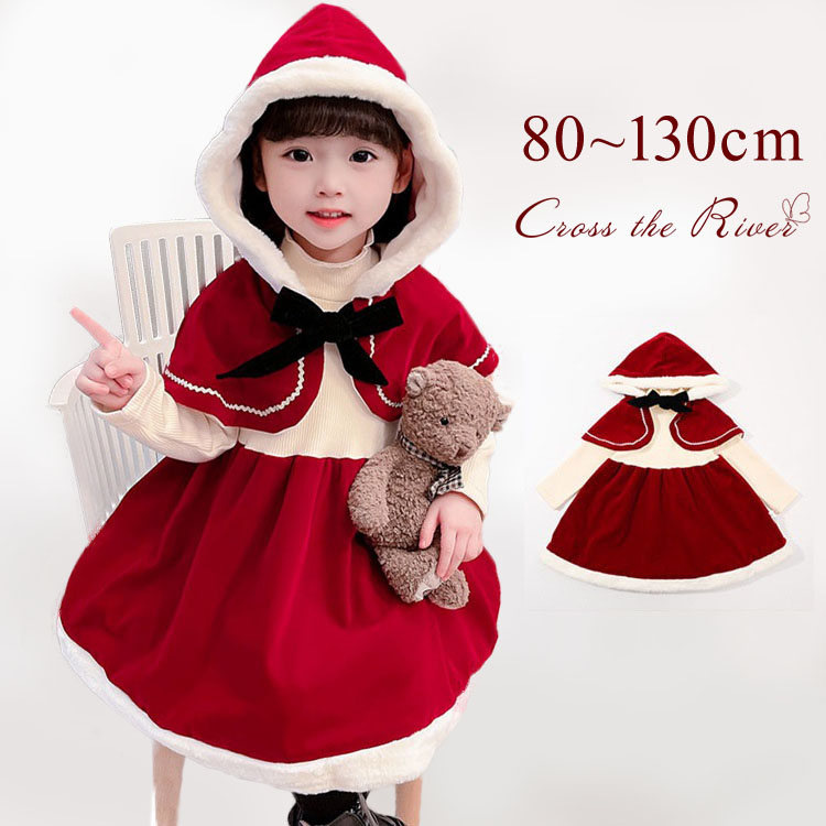 楽天市場】即納あり 赤 ワンピース ベビー クリスマスドレス 赤ちゃん