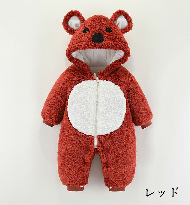 楽天市場】着ぐるみ 赤ちゃん ロンパース ベビー服 新生児 防寒 コアラ