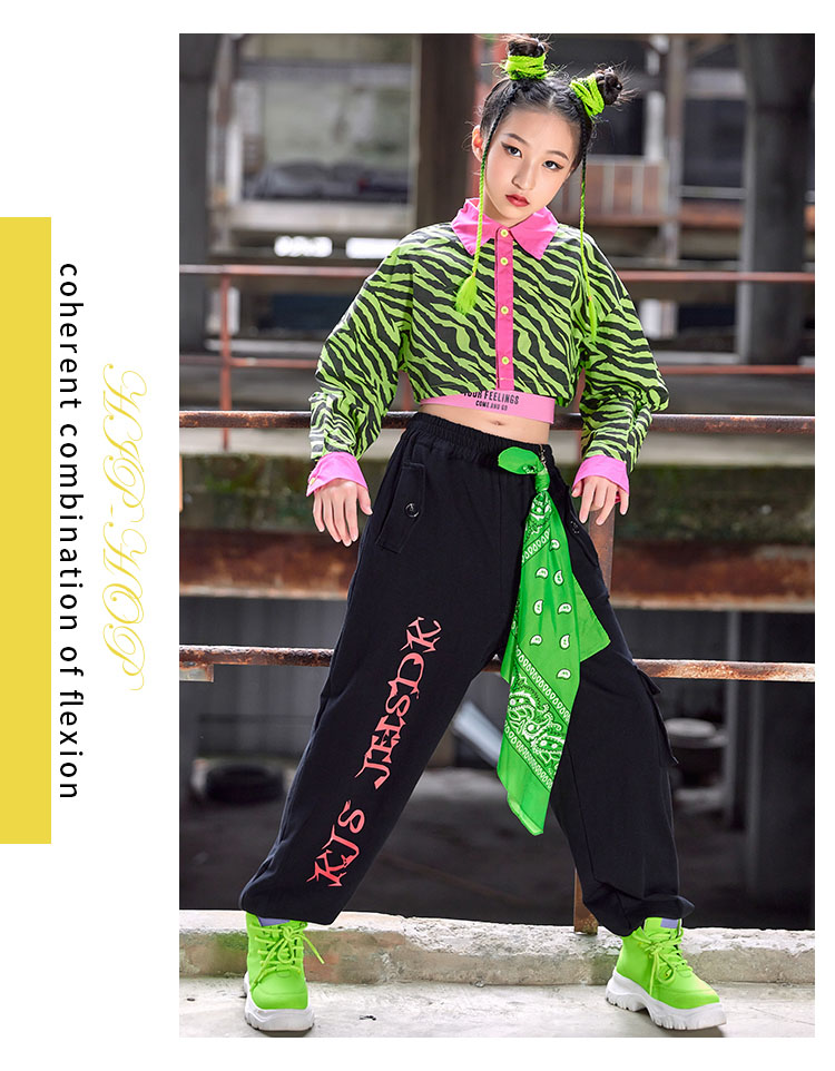 楽天市場】ゼブラ柄 k-pop 衣装 グリーン キッズダンス衣装