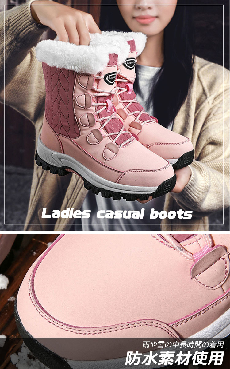 楽天市場】スノーブーツ 冬靴 レディース 滑らない 靴 北海道 ムートン