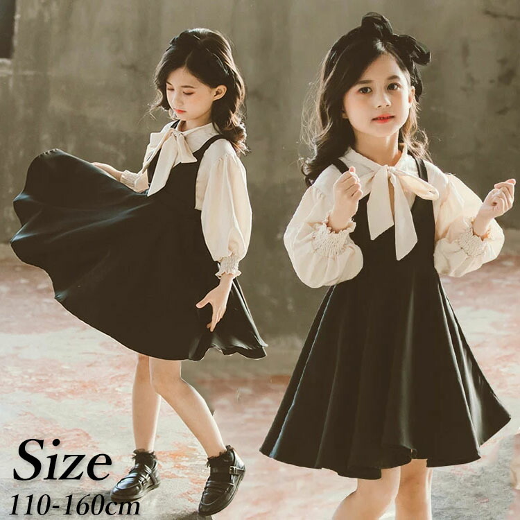 楽天市場】卒業式 女の子 ワンピース 卒服 女子 小学校 卒服 韓国