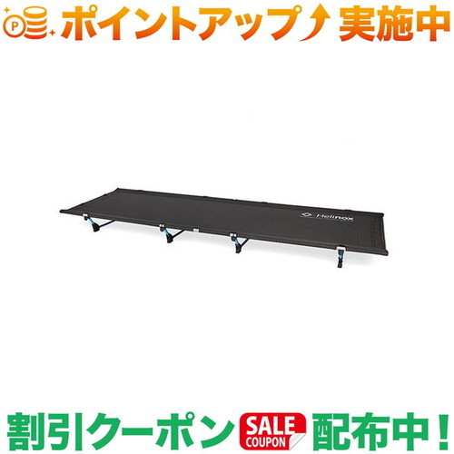 楽天市場】ヘリノックス ライトコットの通販