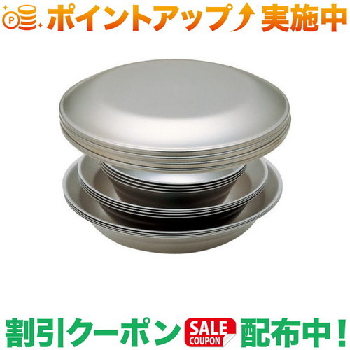 楽天市場】クーポン配布中☆(スノーピーク)snow peak テーブルウェアー