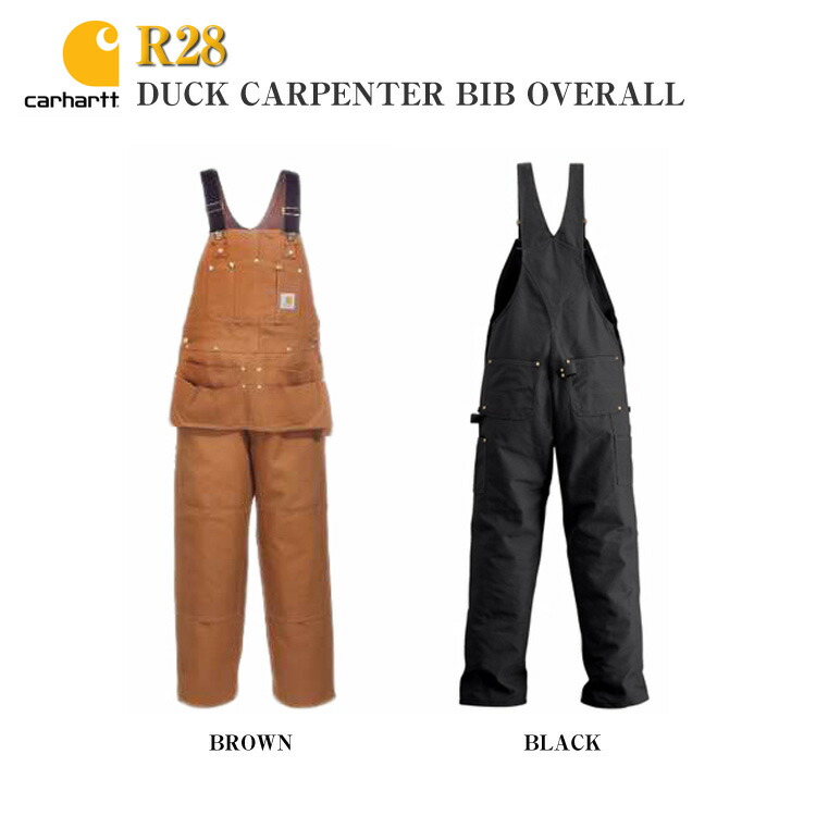 楽天市場】【Carhartt】カーハート R28 ダック カーペンター ビブ