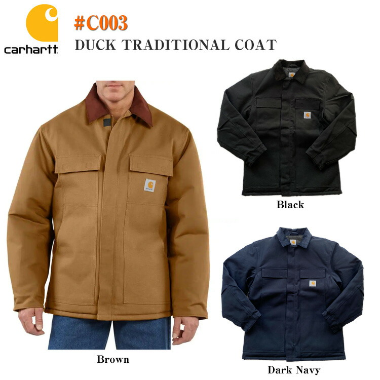 楽天市場】【Carhartt】カーハート C003 ダック トラディショナル