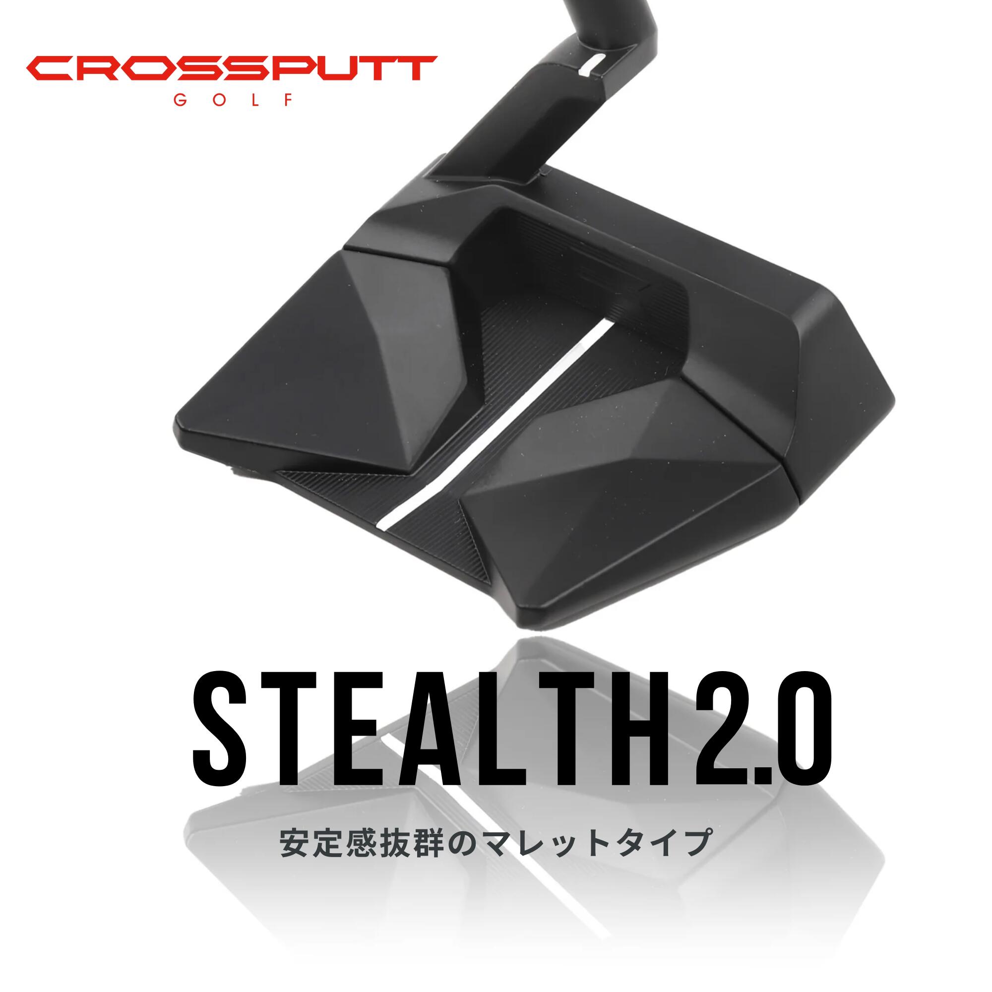 楽天市場】【スーパーSALE特別15%OFF！】＼江連プロ大絶賛!!／【特許