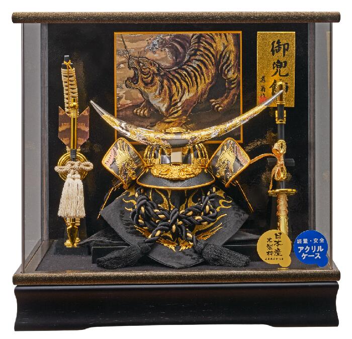 五月人形 伊達政宗」の人気商品一覧 | 安い商品を通販サイトから探す