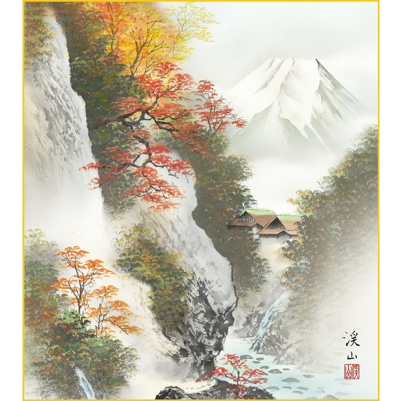 楽天市場】色紙絵 山水画【伊藤渓山】富士紅葉 富士山水 k1-21c 富士