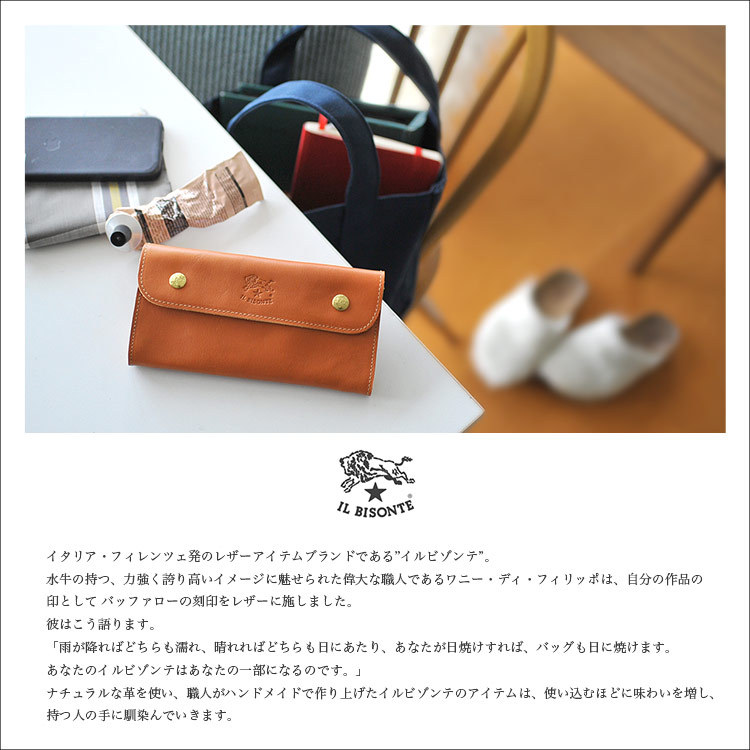 楽天市場】イルビゾンテ 財布 レザー コンパクト 3つ折り ミニ財布