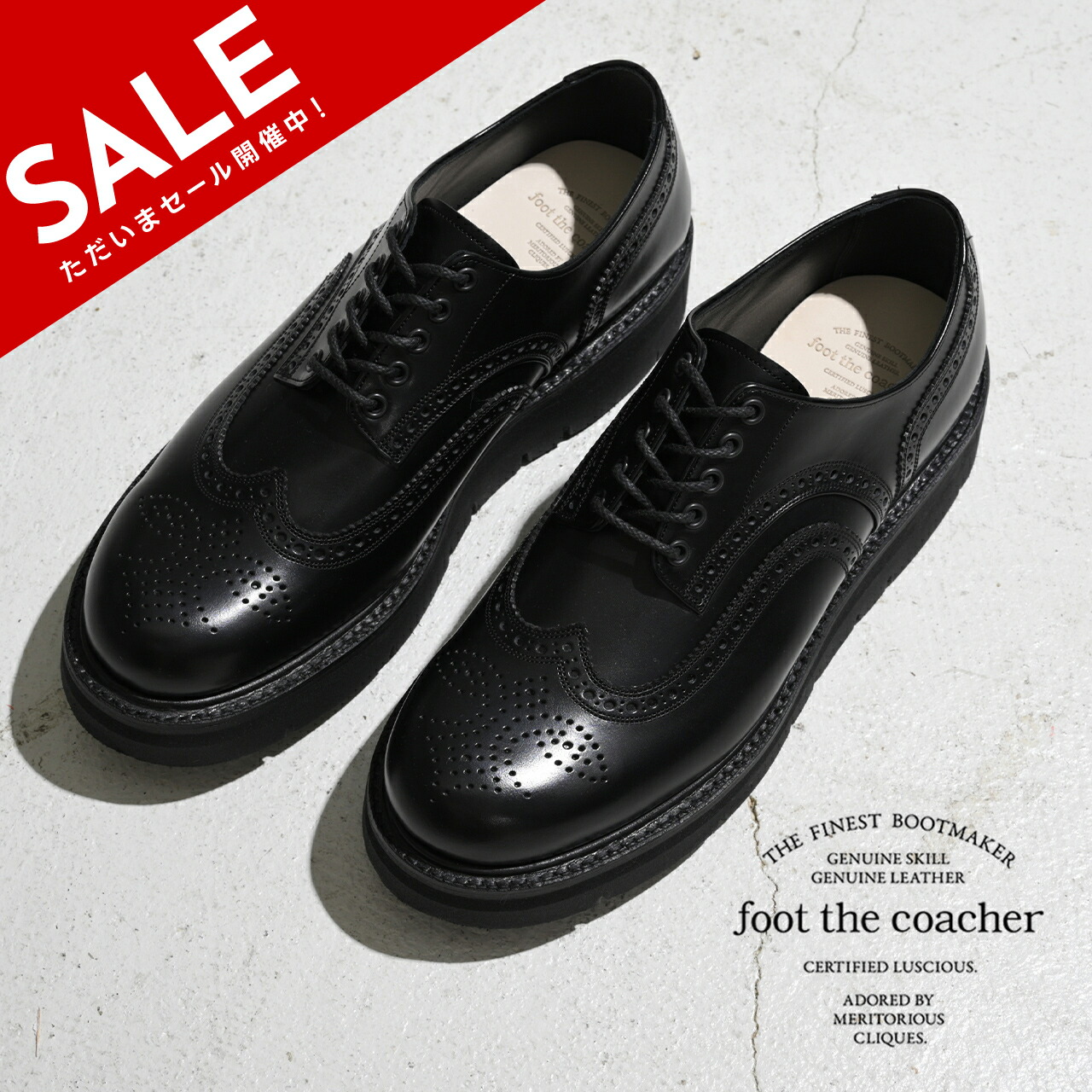 楽天市場】【SALE！50%OFF】フットザコーチャー foot the coacher