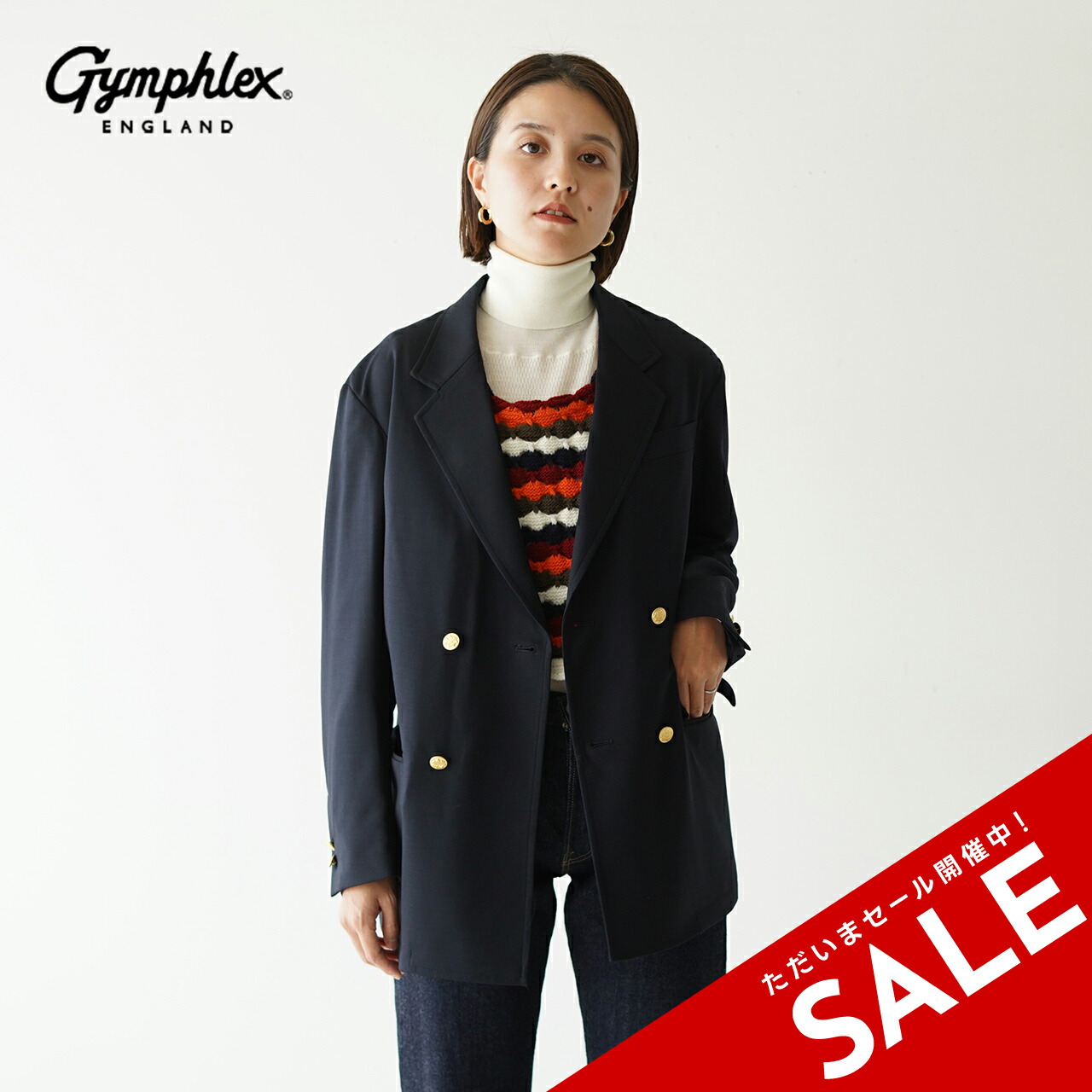 楽天市場】【SALE！50%OFF】ジムフレックス Gymphlex ダブル ブレスト