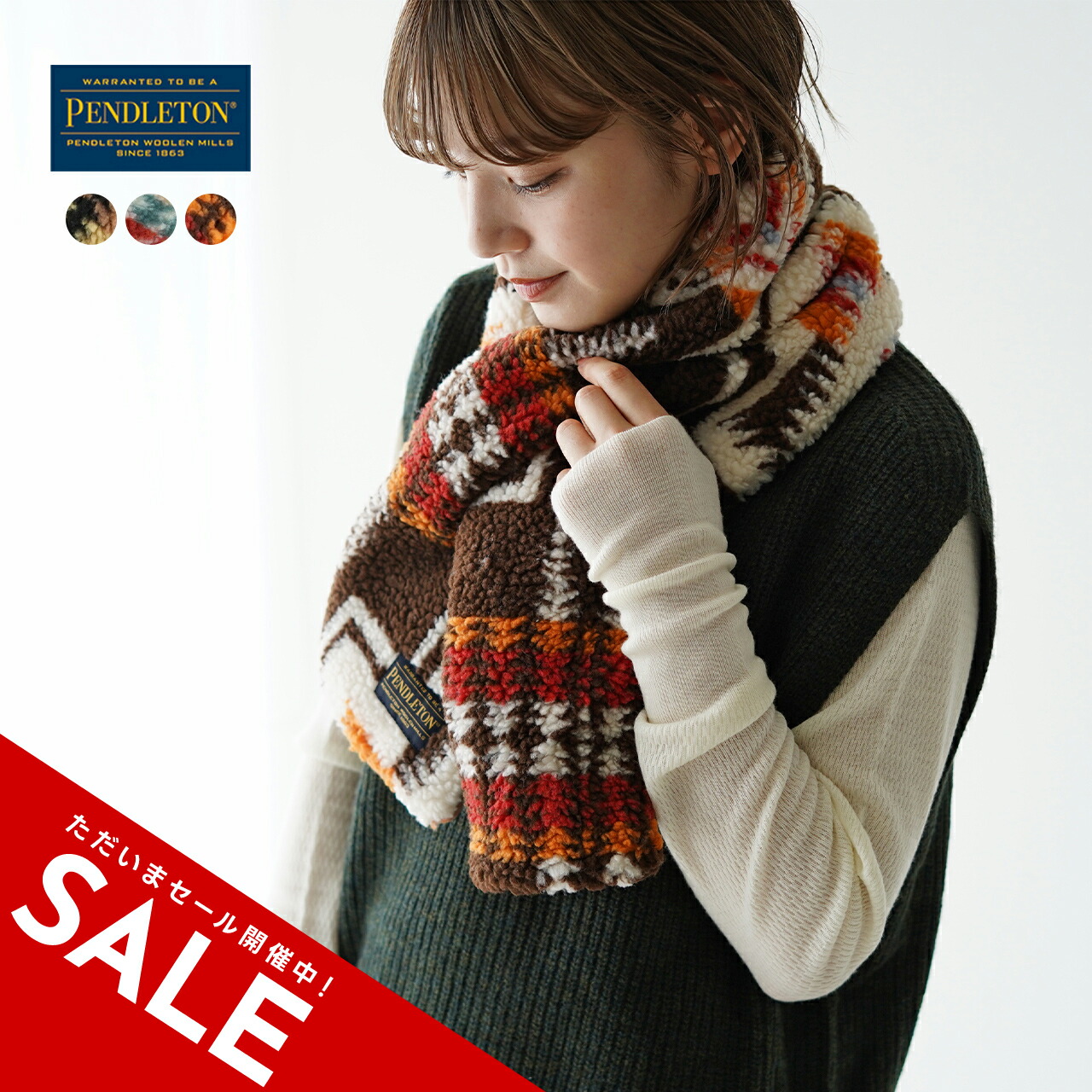 楽天市場】【SALE！20%OFF】ペンドルトン PENDLETON ボア マフラー BOA