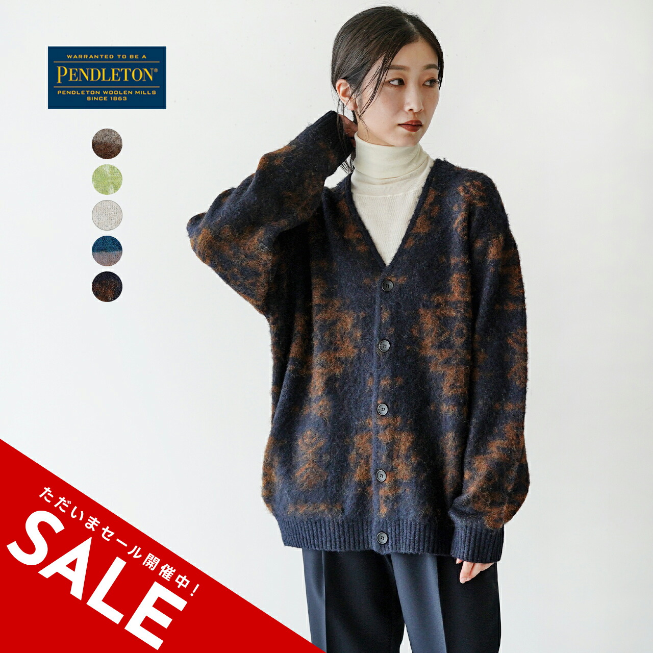 楽天市場】【SALE！50%OFF】ペンドルトン PENDLETON Vネック