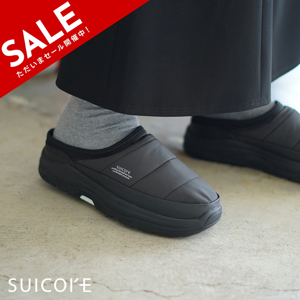 楽天市場】【SALE！20%OFF】スイコック SUICOKE PEPPER-LO-ab スノー