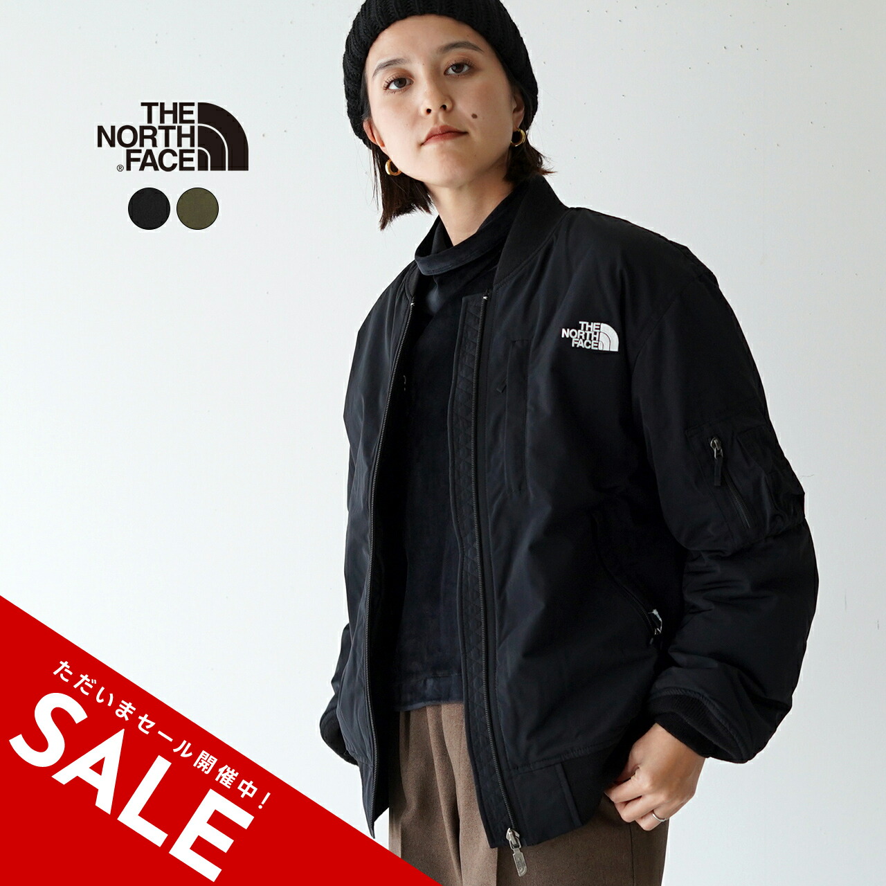 楽天市場】【SALE！50%OFF】ノースフェイス THE NORTH FACE