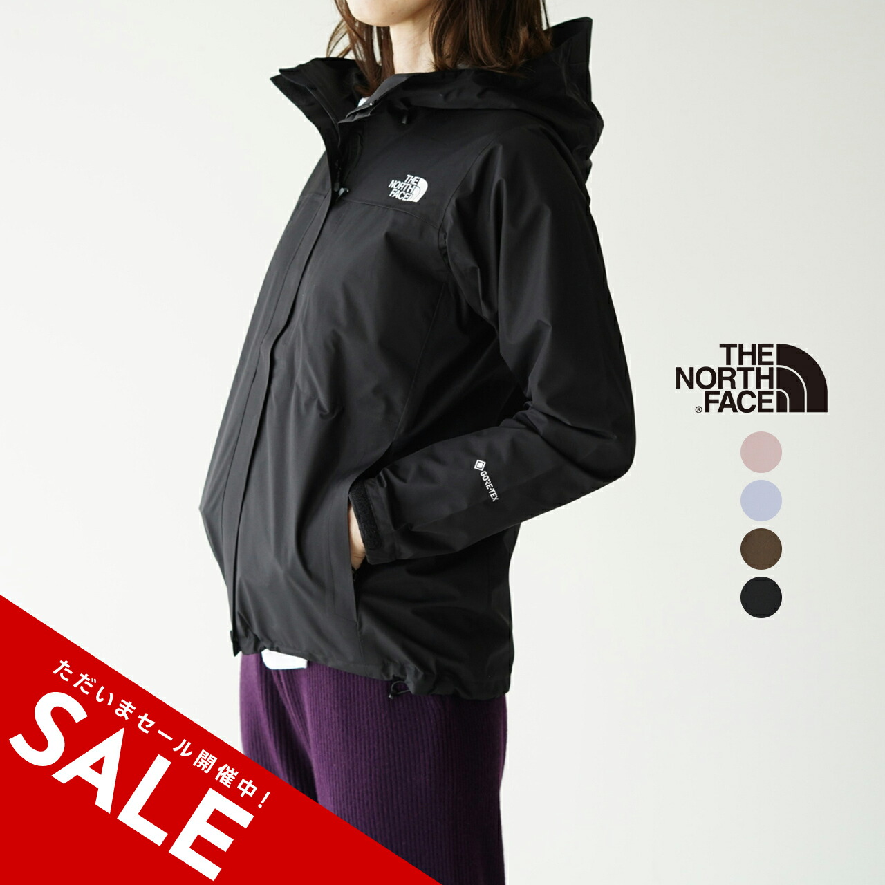 楽天市場】【SALE！20%OFF】ノースフェイス THE NORTH FACE クラウド