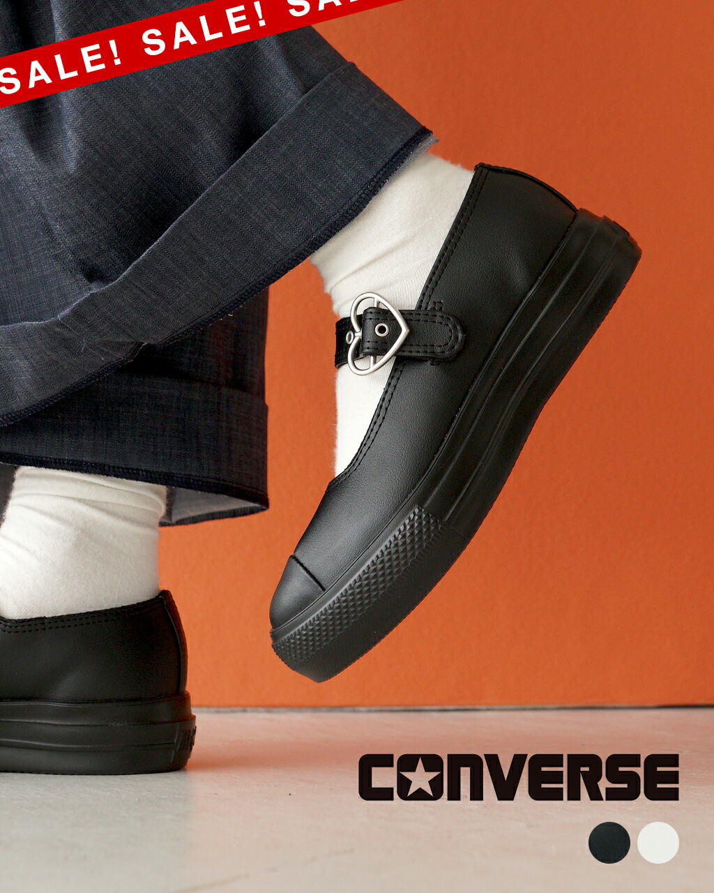 楽天市場】【スーパーSALE×P10倍】【アウトレット！30%OFF】コンバース