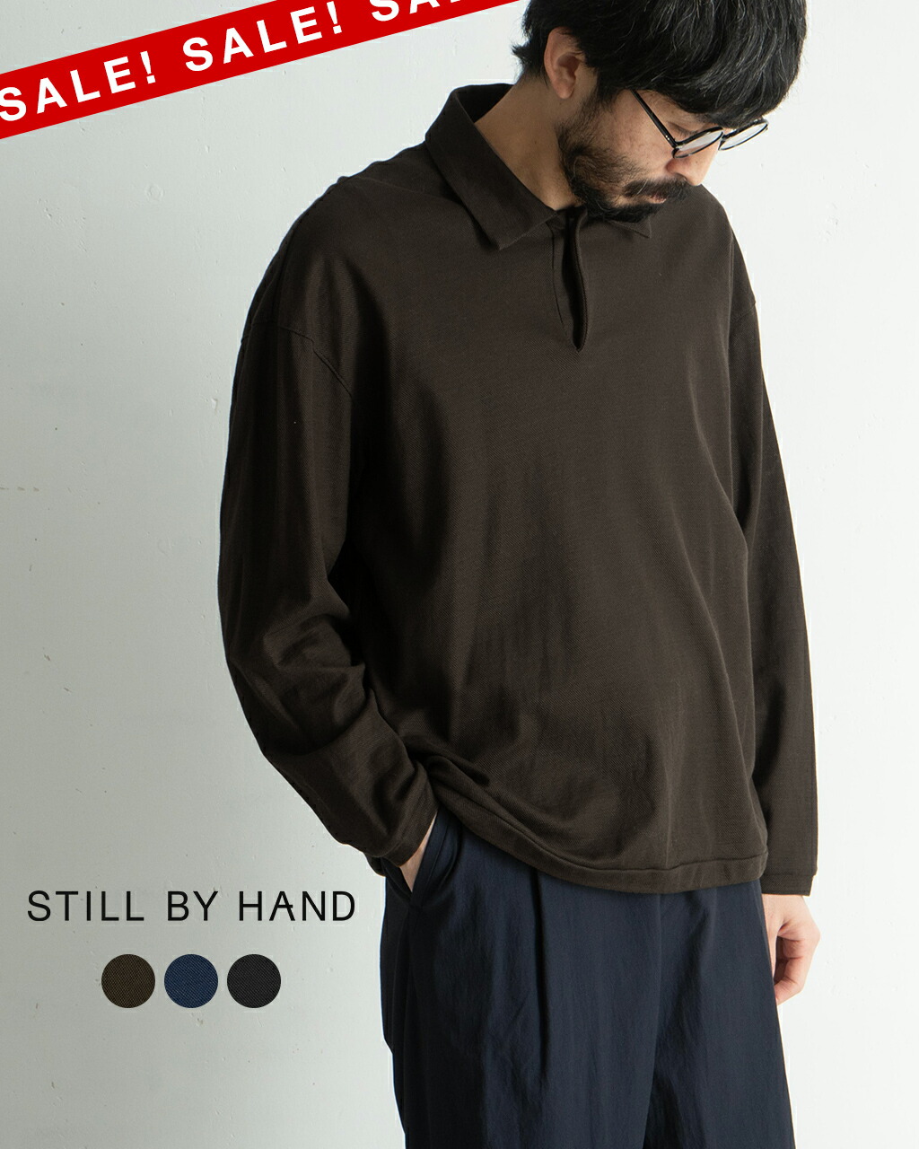 楽天市場】【SALE！30%OFF】スティルバイハンド STILL BY HAND 長袖