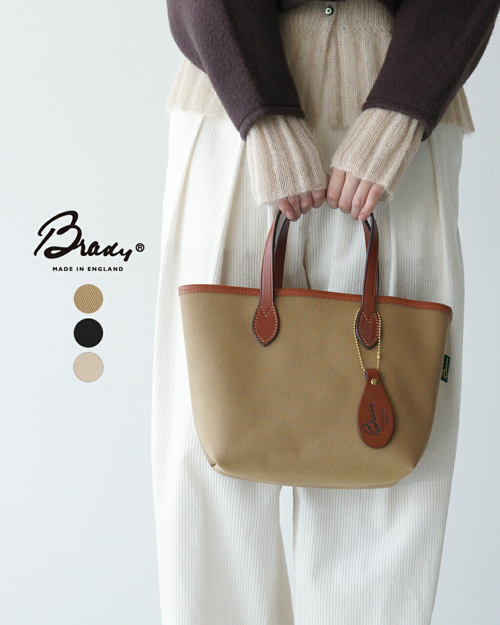 楽天市場】ブレディ Brady トートバッグ レディース メンズ CONDER