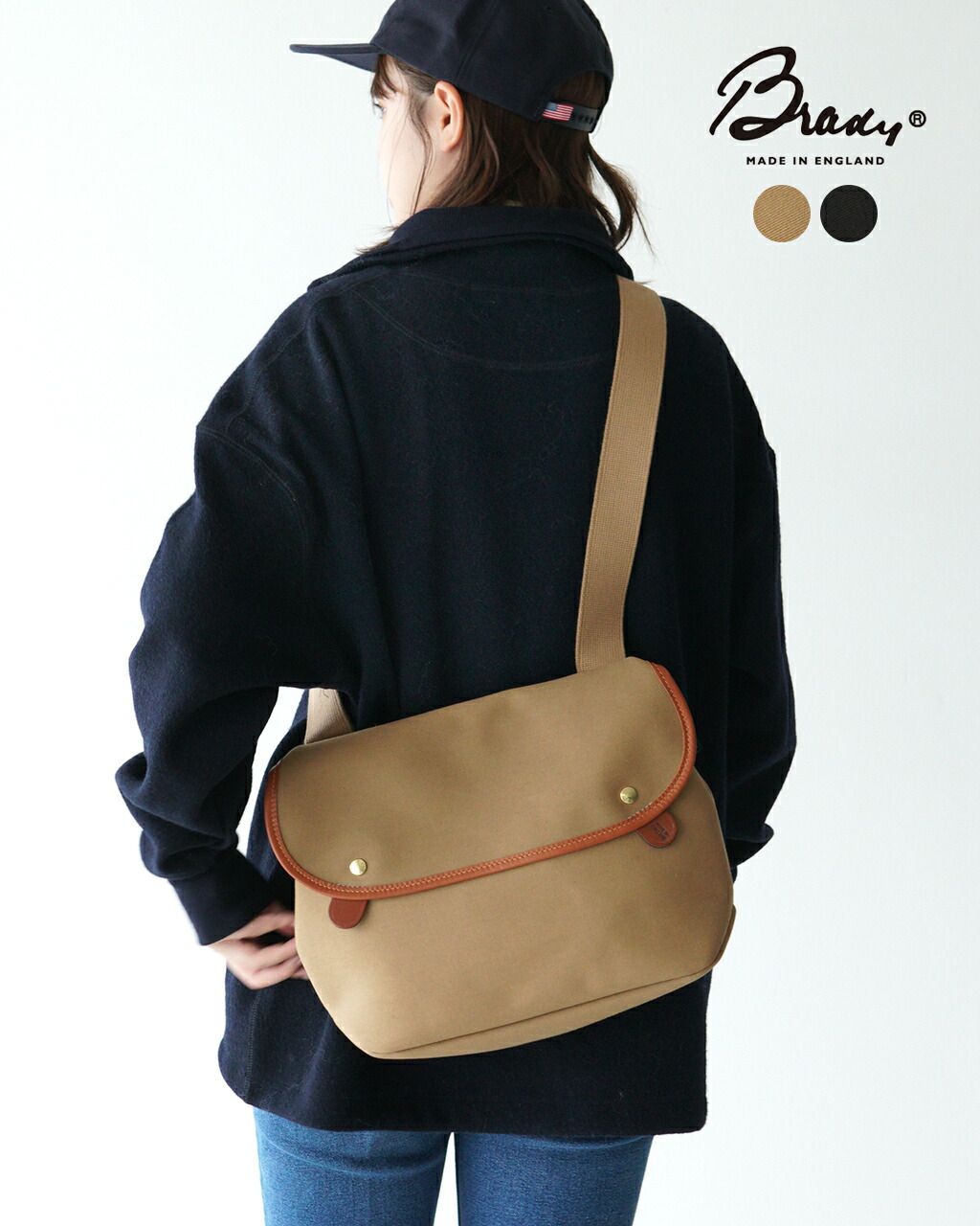 楽天市場】ブレディ Brady エイボン AVON スナップボタン フラップ