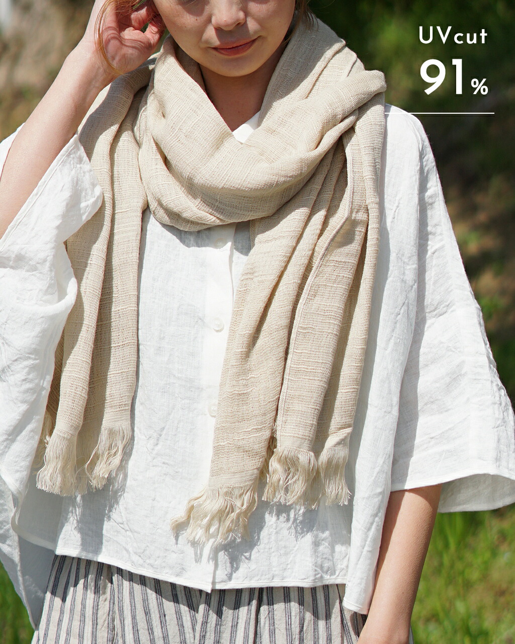 楽天市場】みやざきタオル 今治 オーガニックコットン ショール 大判