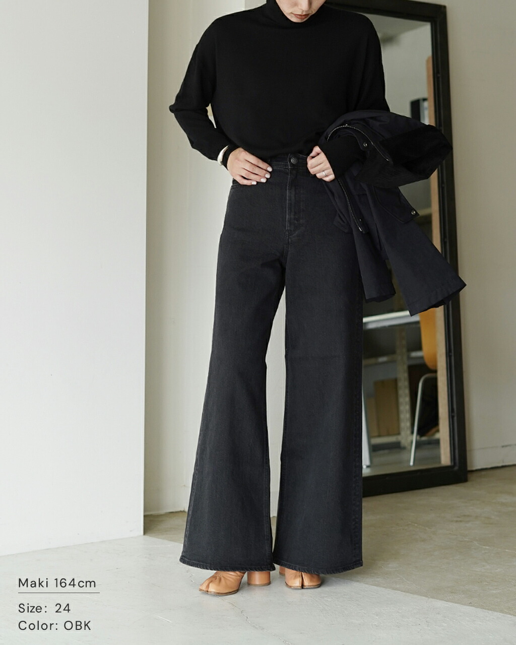 楽天市場】ヤヌーク YANUK ワイドフレア デニムパンツ レディース Wide