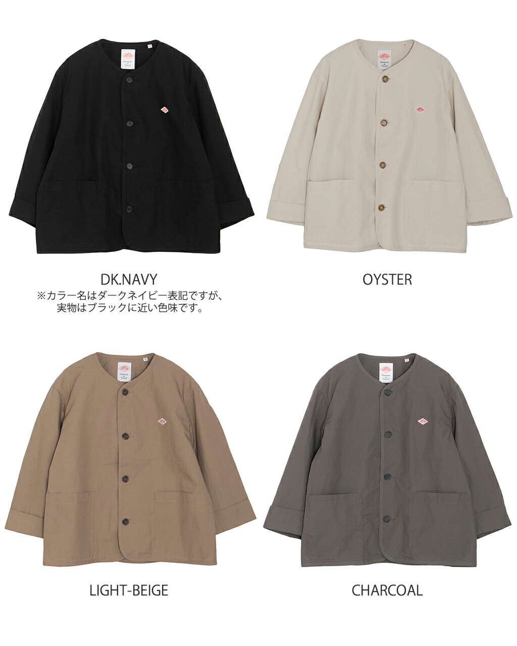 楽天市場】ダントン DANTON カラーレス ショートジャケット レディース