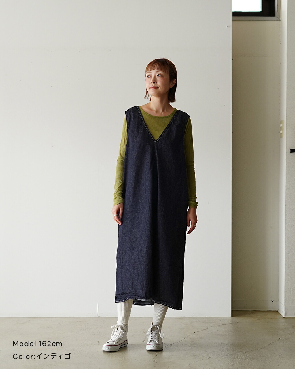 楽天市場】Women's ナル NARU 8オンスムラデニム ジャンパースカート