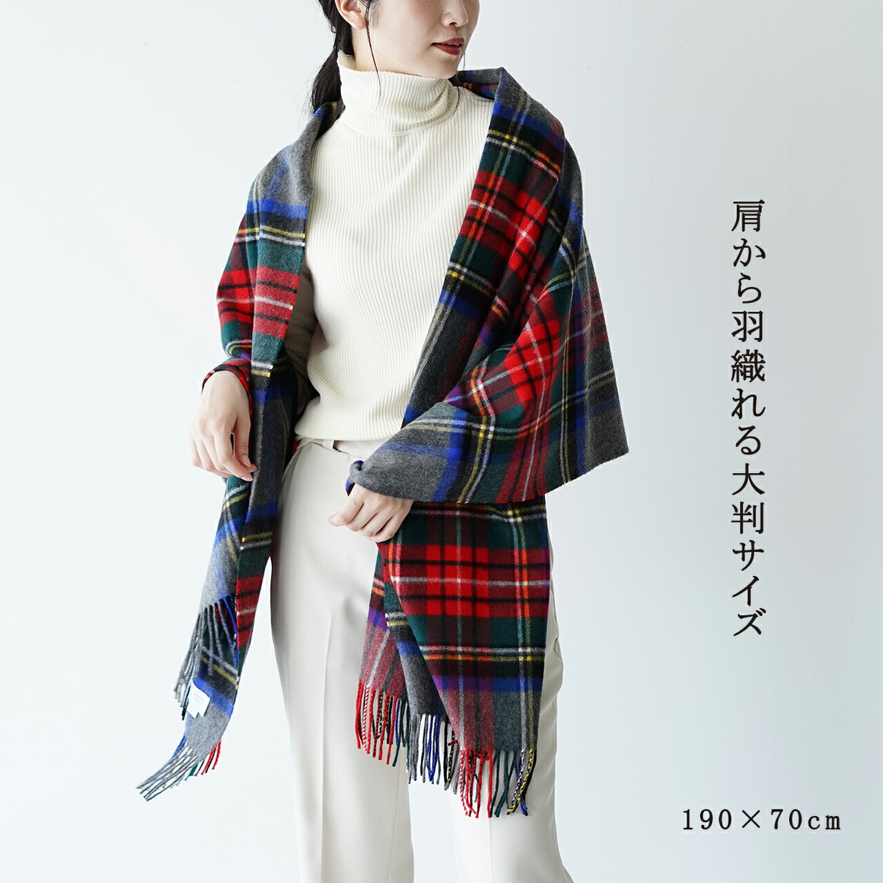 楽天市場】ジョンストンズ Johnstons【日本限定】カシミア チェック柄