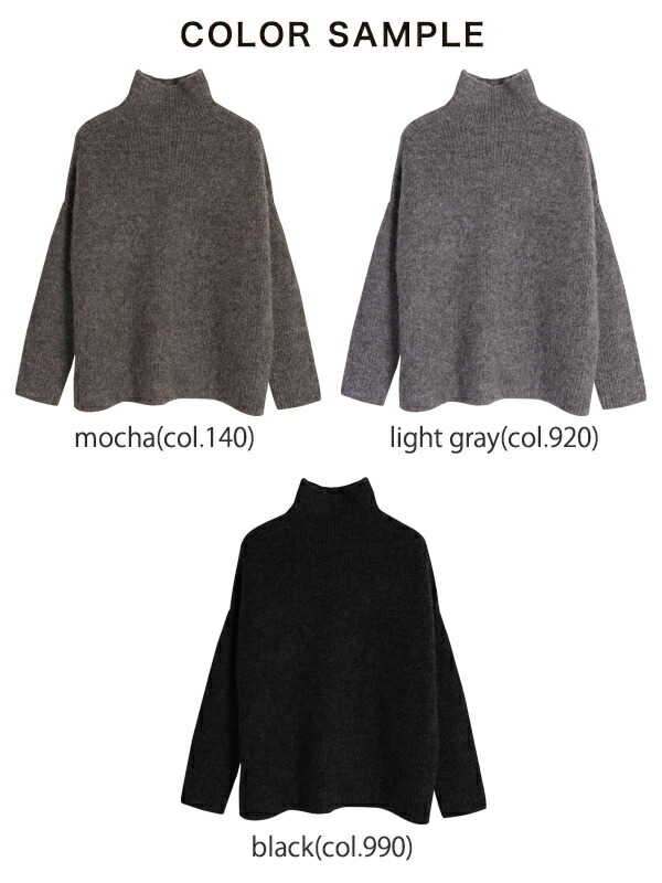 楽天市場】サクラ SACRA モヘア アルパカ ハイネックプルオーバー