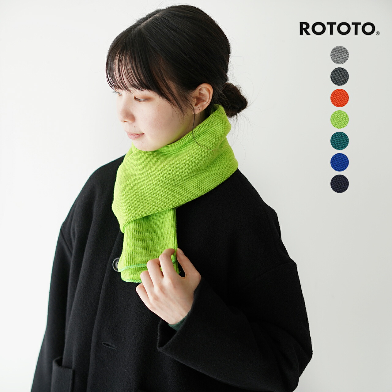 楽天市場】ロトト ROTOTO ソック ストール SOCK STOLE マフラー