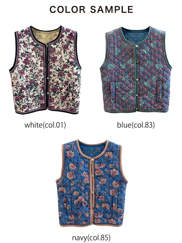 楽天市場】シンゾーン THE SHINZONE ホーリー ベスト HOLI VEST