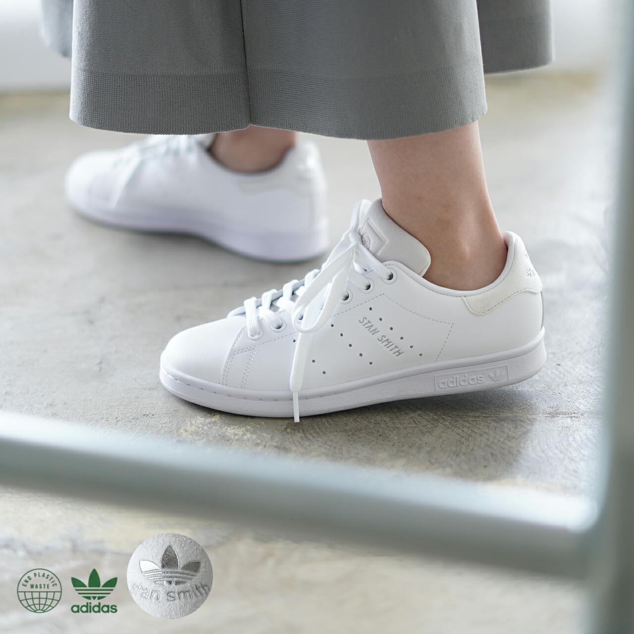 楽天市場】アディダス オリジナルス adidas originals スタンスミス