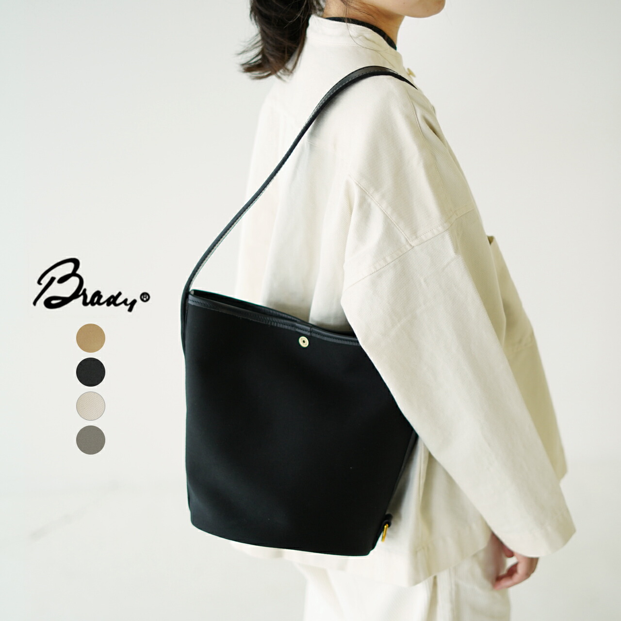 楽天市場】ブレディ Brady フルーム FROME 2WAY ショルダーバッグ