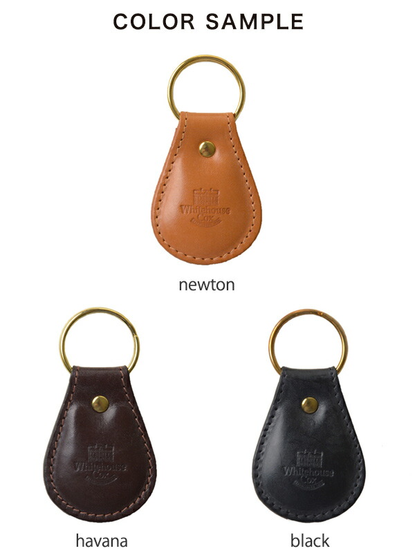 楽天市場】ホワイトハウスコックス キーホルダー Whitehouse Cox KEY