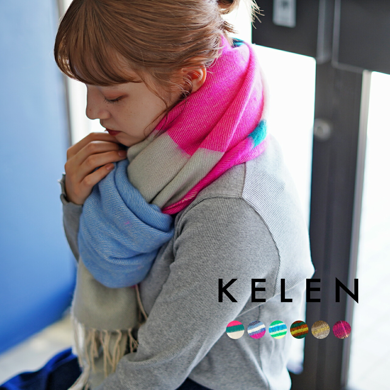 楽天市場】【SALE！20%OFF】ケレン KELEN 【Crouka別注色】ORAL