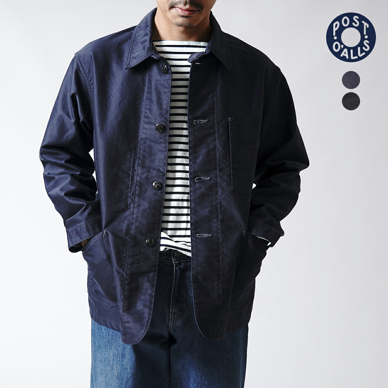 楽天市場】ポストオーバーオールズ POST O'ALLS ナンバーワン