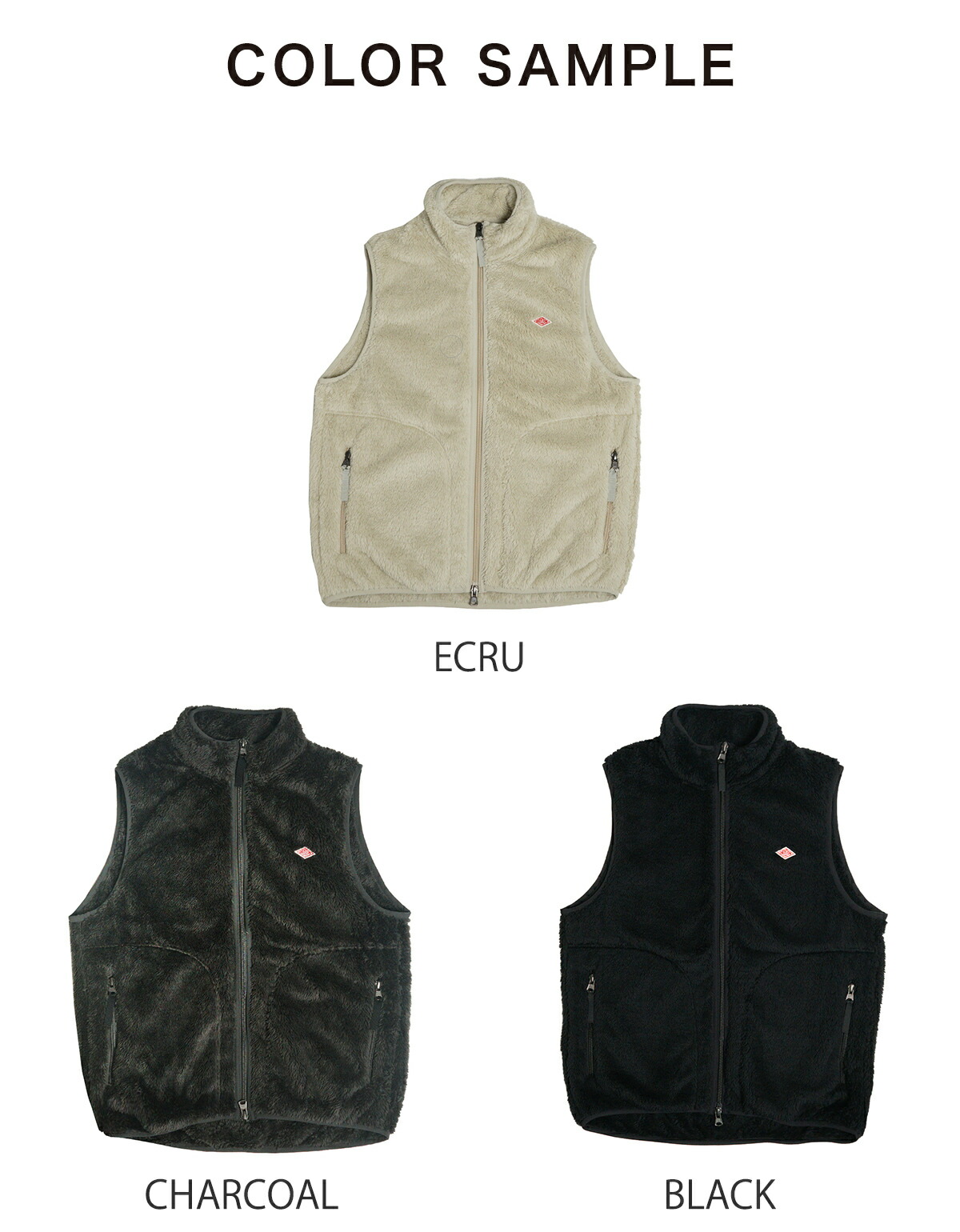 楽天市場】ダントン DANTON ハイ パイル ジップ スタンドカラー ベスト