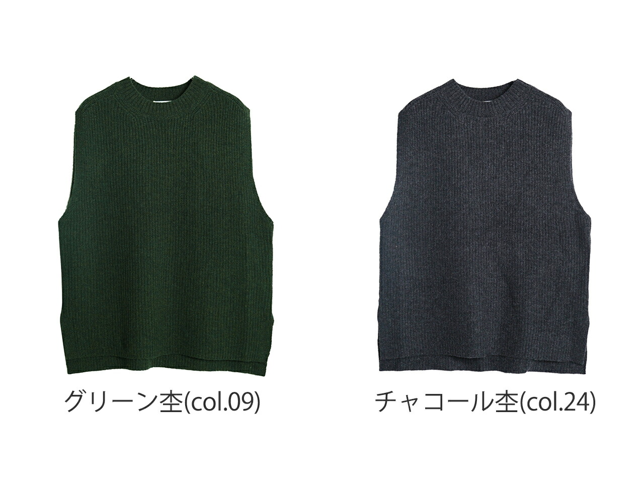 楽天市場】【SALE！50%OFF】プリット prit 2/18ウール 5G 片畦編み