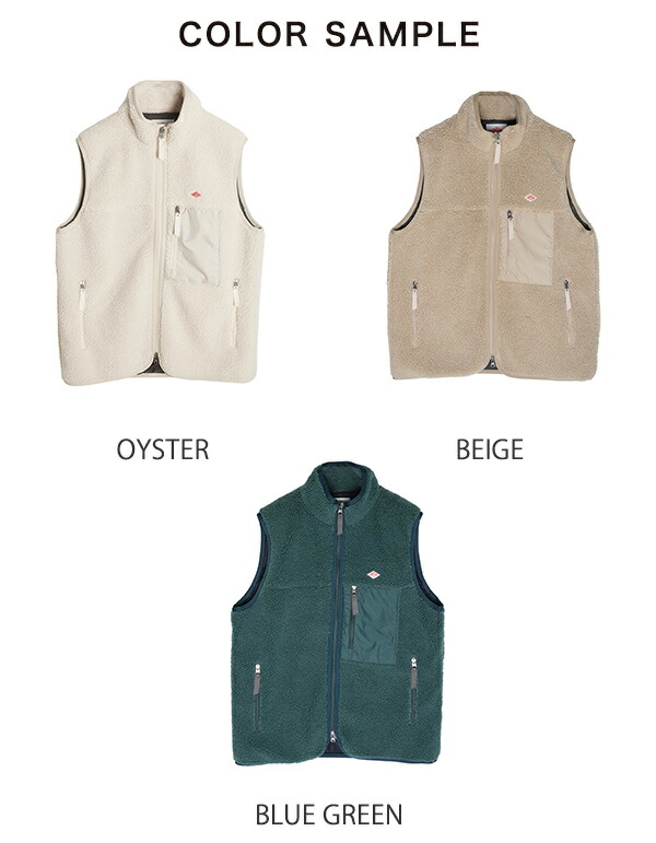 楽天市場】ダントン DANTON スタンドカラー ボア ベスト STAND COLLAR