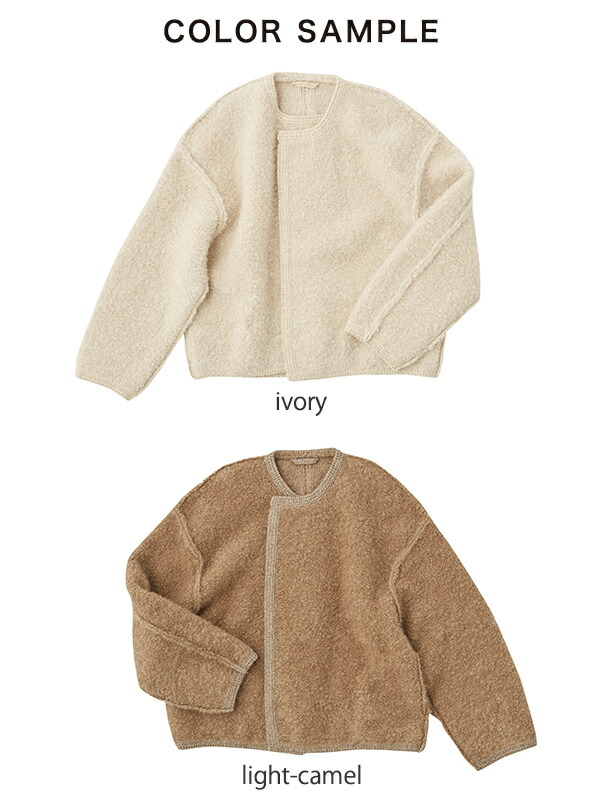 楽天市場】【SALE！20%OFF】アンフィル unfil モヘア & シェトランド