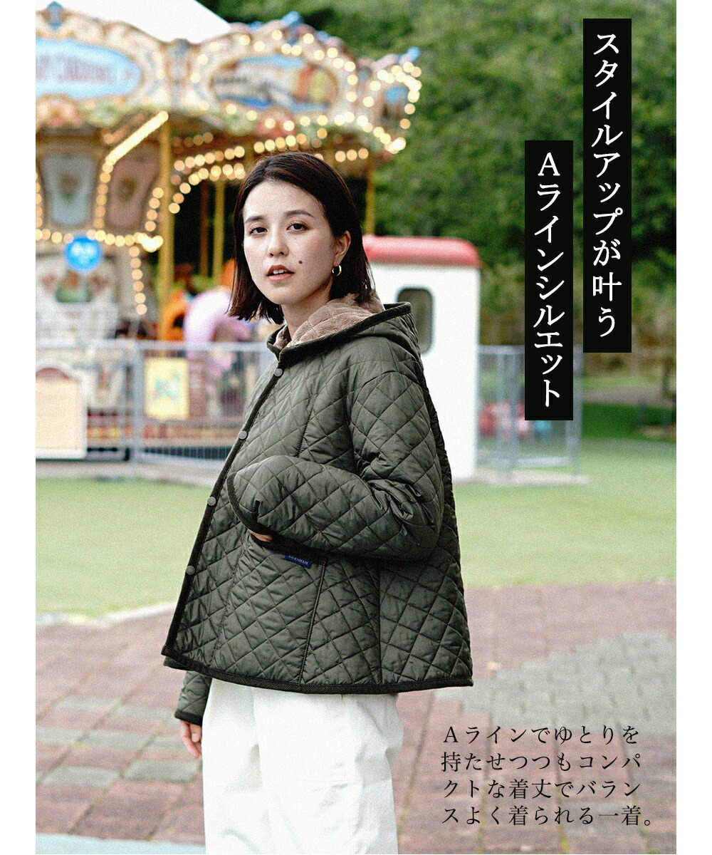 楽天市場】【SALE！50%OFF】ラベンハム LAVENHAM【Crouka別注