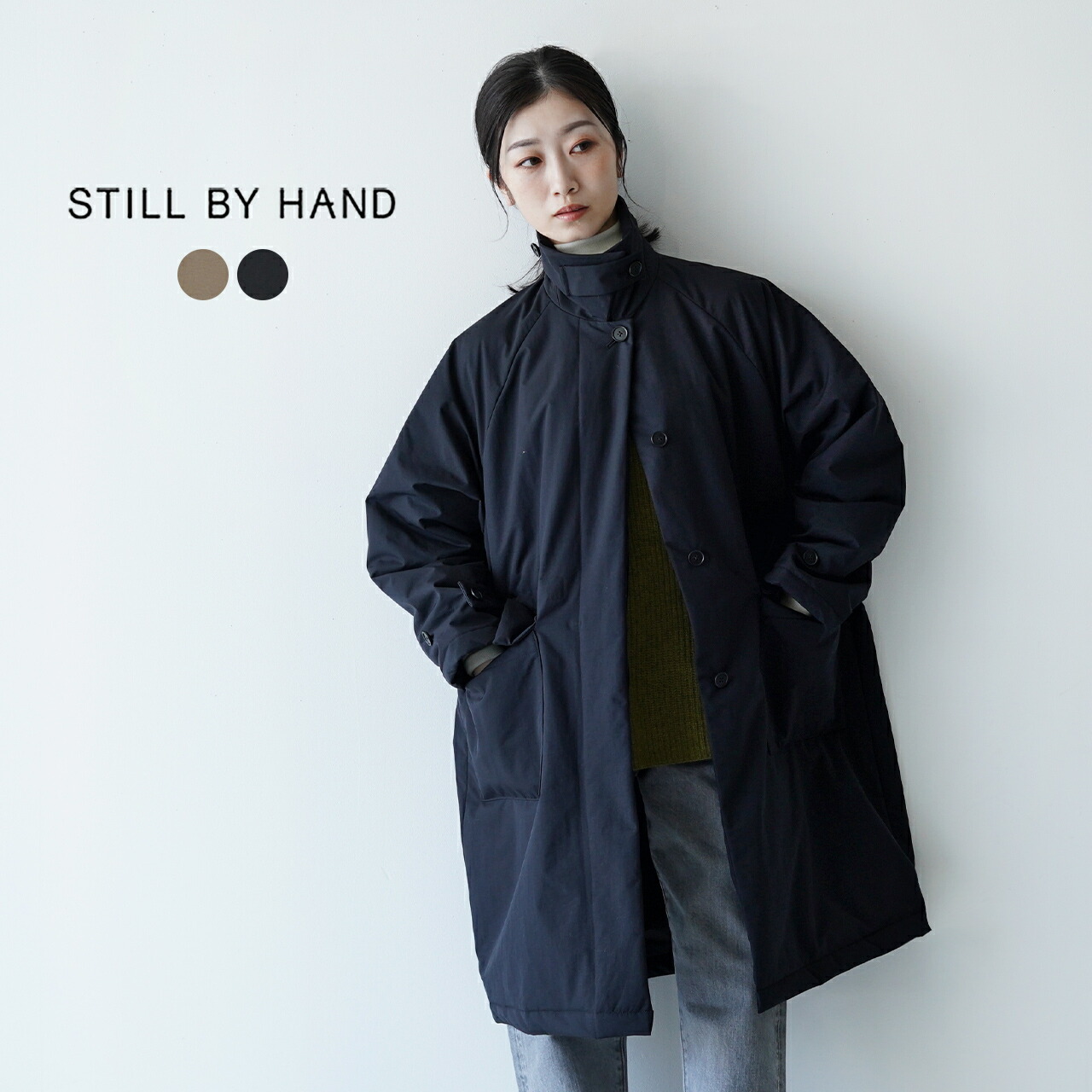 【美品】STILL BY HAND　フーディーコート　46　ブラック STILL BY HAND（スティルバイハンド）/ 二重織フードコート 「CO02234